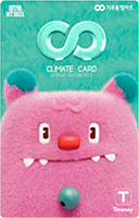 기후동행카드 이미지1