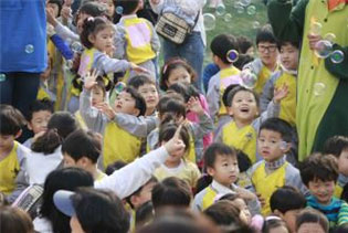 참여와 소통으로 하나 되는 과천 사진 1