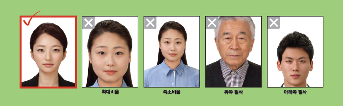 품질, 조명(그림자) 예시 이미지