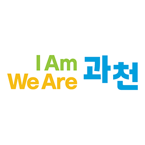 40th anniversary i am 과천 we are 과천