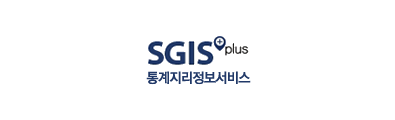 SGIS plus 통계지리정보서비스