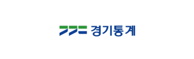 경기통계